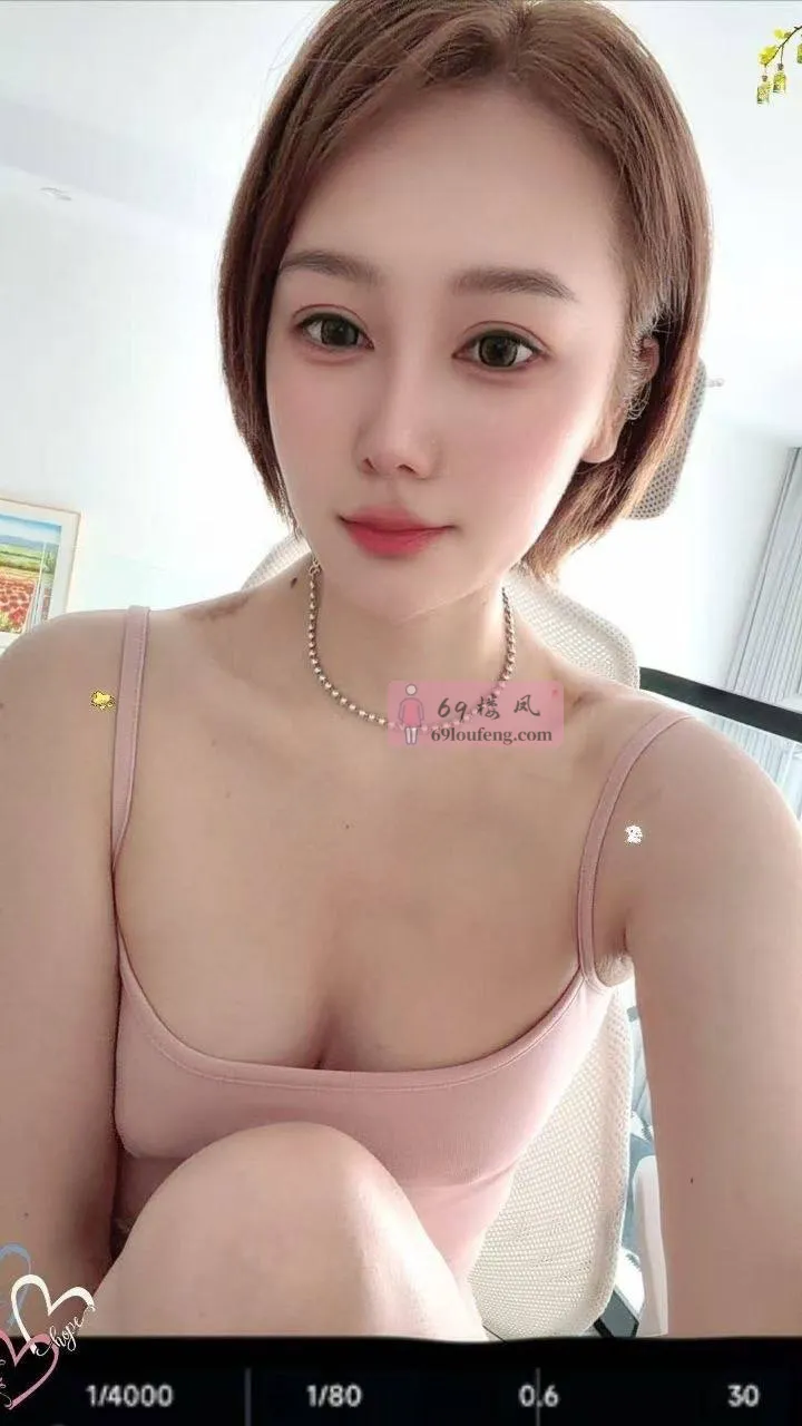 丰台区小少妇妍妍 - 北京-丰台区 楼凤实拍第2张