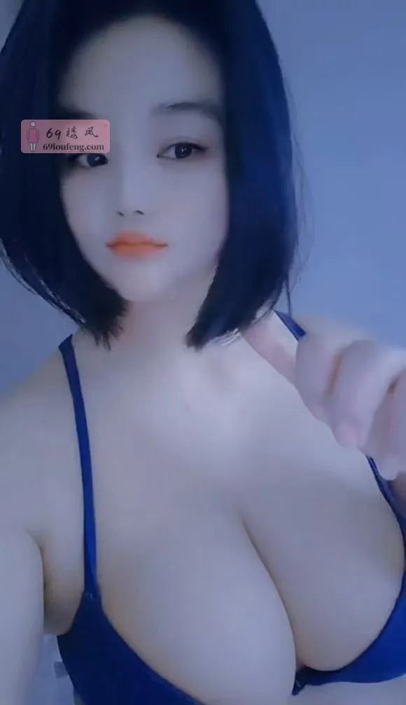 建邺大奶妹爽记 - 江苏-南京 楼凤实拍第2张