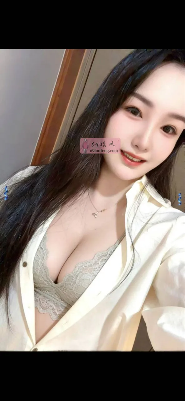 瑶海区大胸少妇 - 安徽-合肥 楼凤实拍第1张