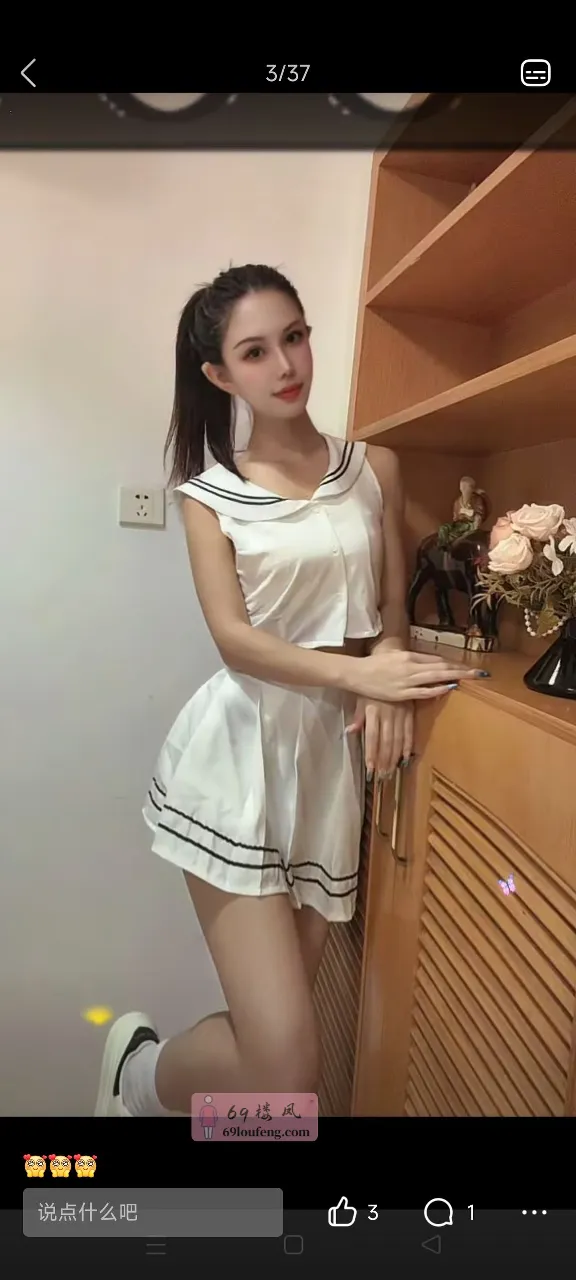 南昌西湖区丽丽 - 江西-南昌 楼凤实拍第1张