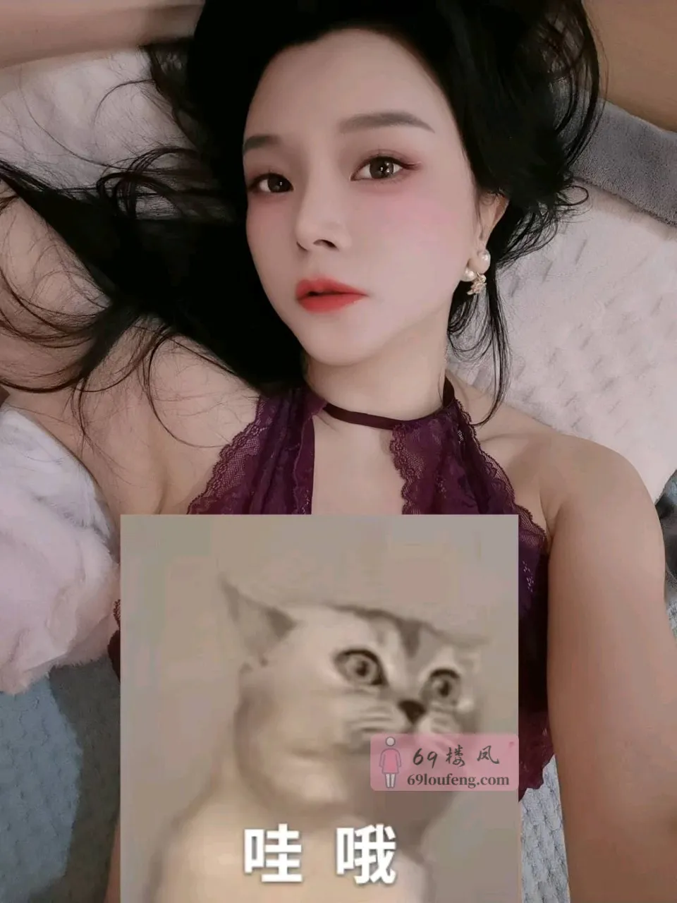 芜湖妲己 - 安徽-芜湖 楼凤实拍第2张