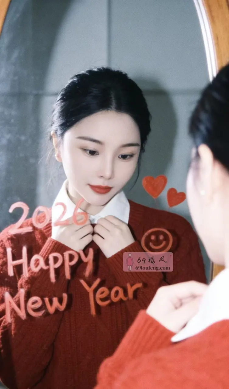 南京马群 - 江苏-南京 楼凤实拍第2张