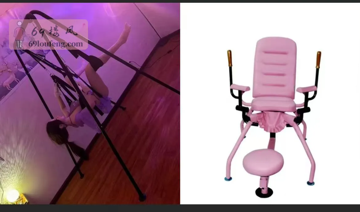 江宁八爪椅小少妇 - 江苏-南京 楼凤实拍第3张