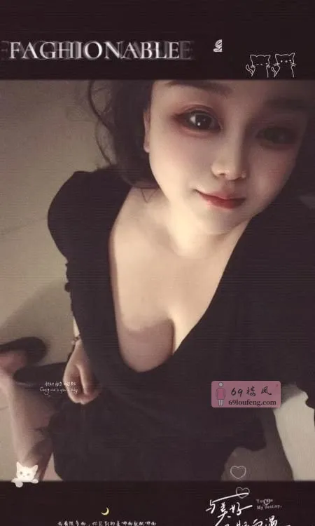哈尔滨巨乳少妇 - 黑龙江-哈尔滨 楼凤实拍第1张