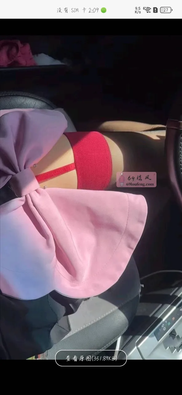 东丽骚货小爽 - 天津-东丽区 楼凤实拍第2张