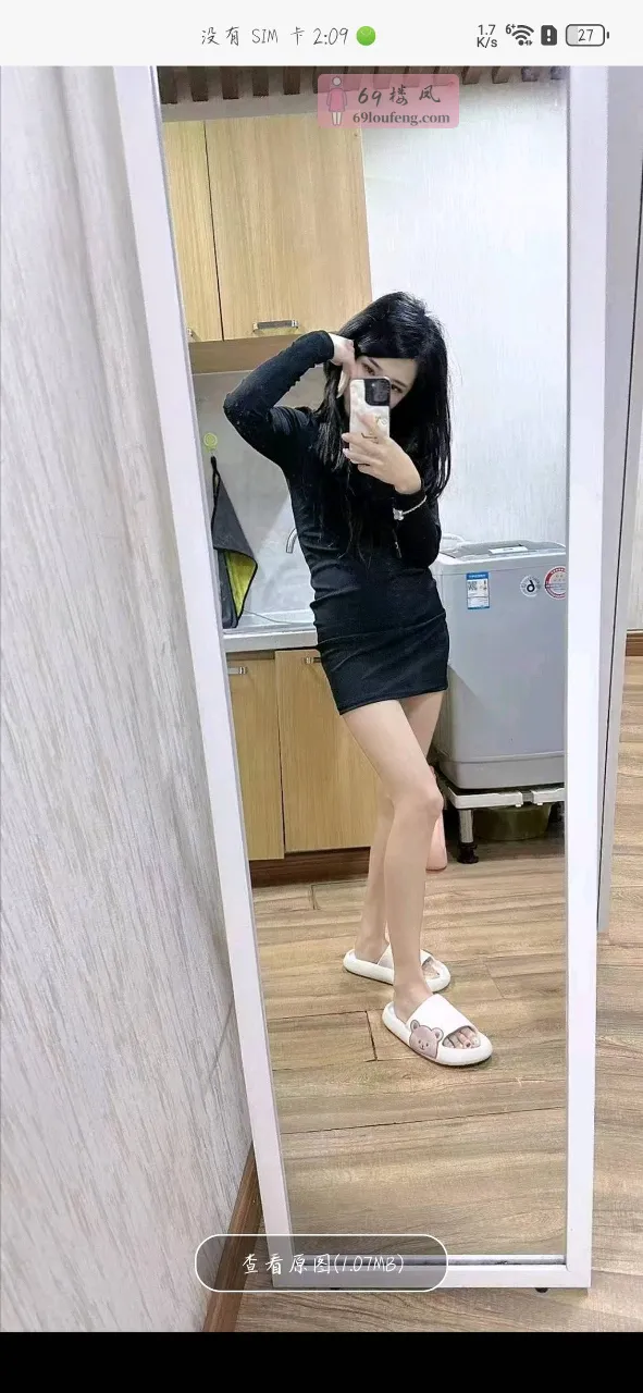 东丽骚货小爽 - 天津-东丽区 楼凤实拍第3张