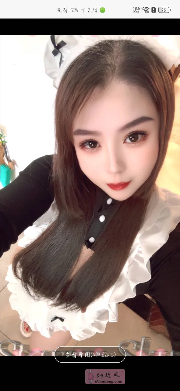 红桥 喷水丹 - 天津-红桥区 楼凤实拍第2张