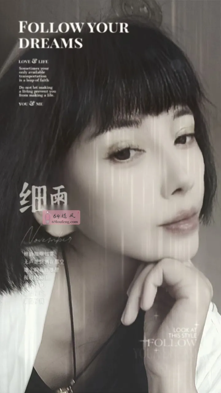 塘沽四季风情熟女 - 天津-滨海新区 楼凤实拍第2张