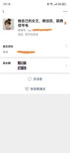 安徽 - 合肥 宅男福利推荐：合肥中项 实景