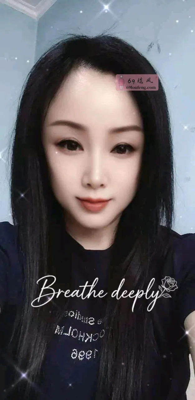 妩媚动人少妇 - 山西-太原 楼凤实拍第1张