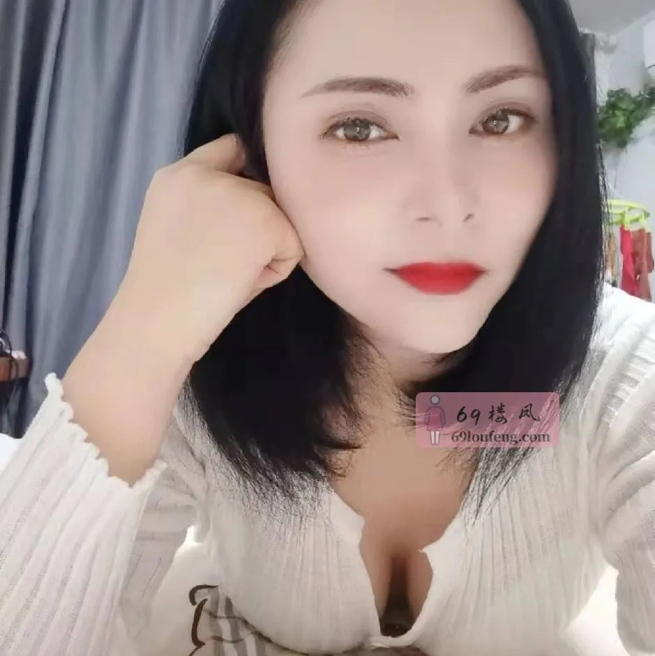 鼓楼熟女蝴蝶 - 江苏-南京 楼凤实拍第1张