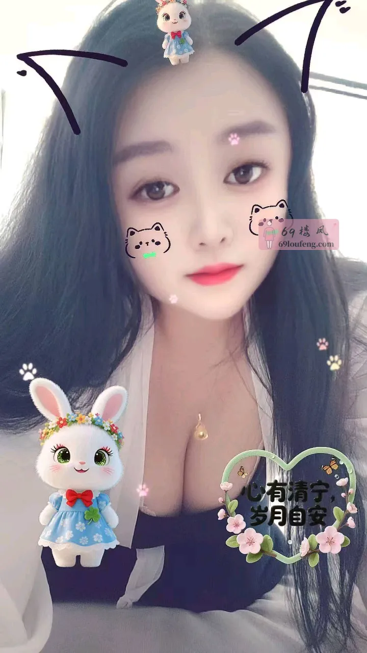 南京兼职大奶熟妇 - 江苏-南京 楼凤实拍第2张