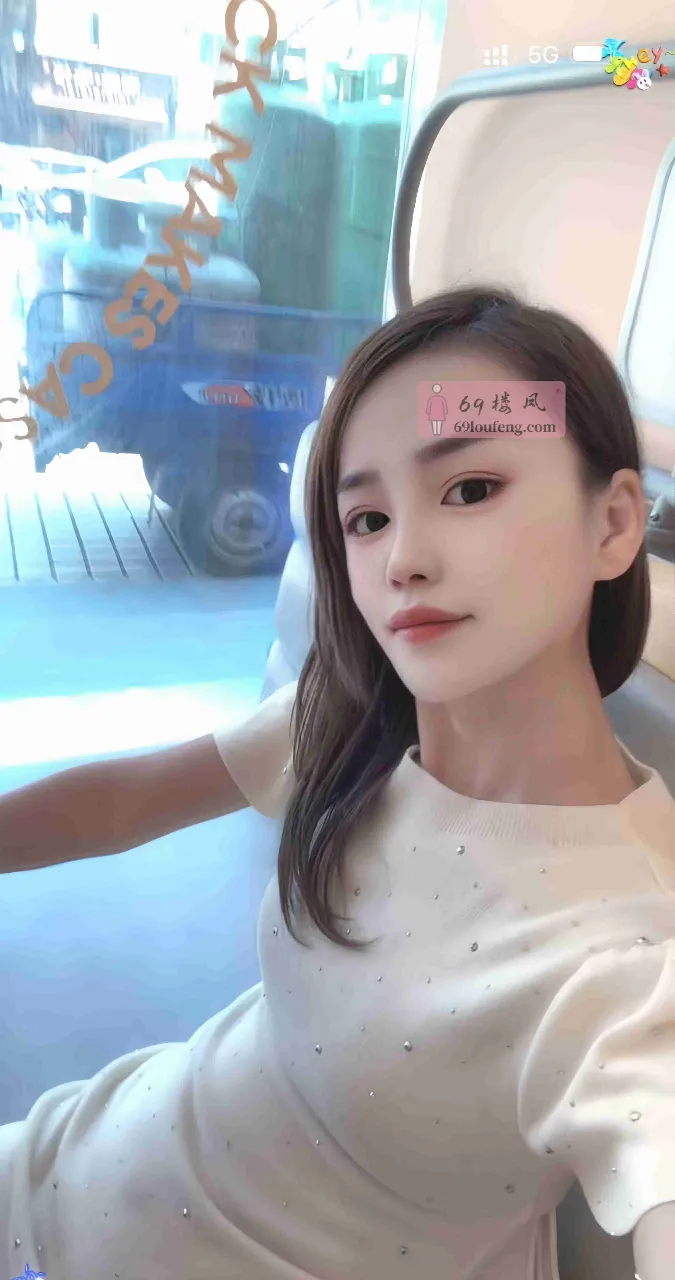 白云03清纯女学妹小米 - 广东-广州 楼凤实拍第2张