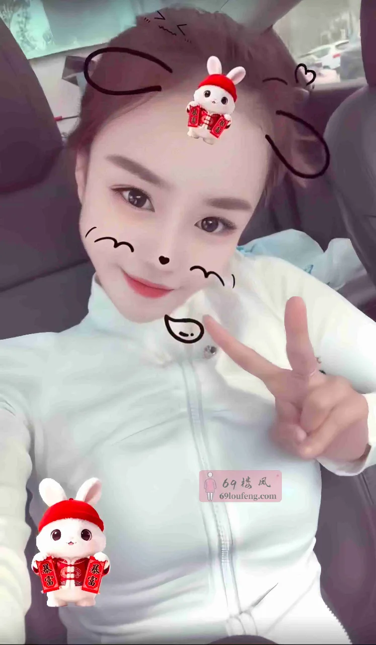 白云03清纯女学妹小米 - 广东-广州 楼凤实拍第1张