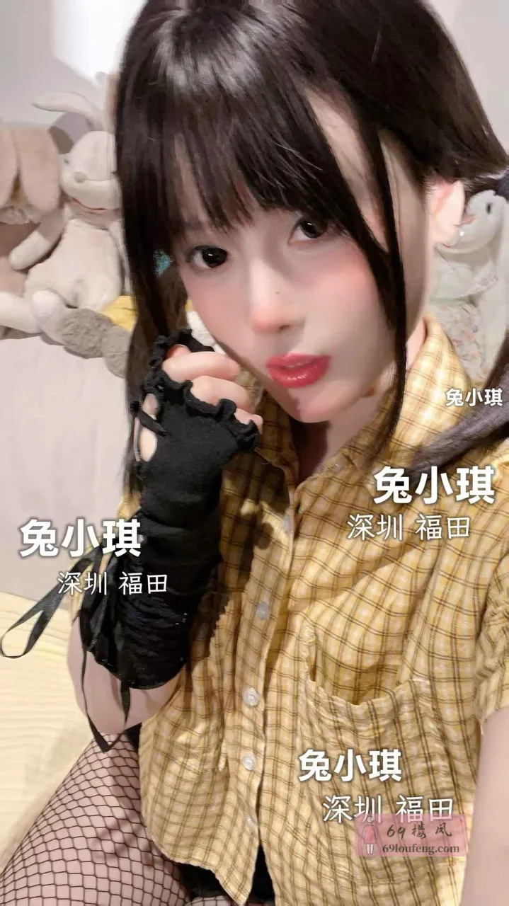 福田暗黑系小萝莉 - 广东-深圳 楼凤实拍第2张