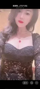吉林 - 长春 宅男福利推荐：长春熟女天花板了属于 实景