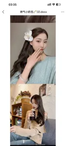 【实拍】天津 - 西青区 西青区淘气小奶包 个人展示图