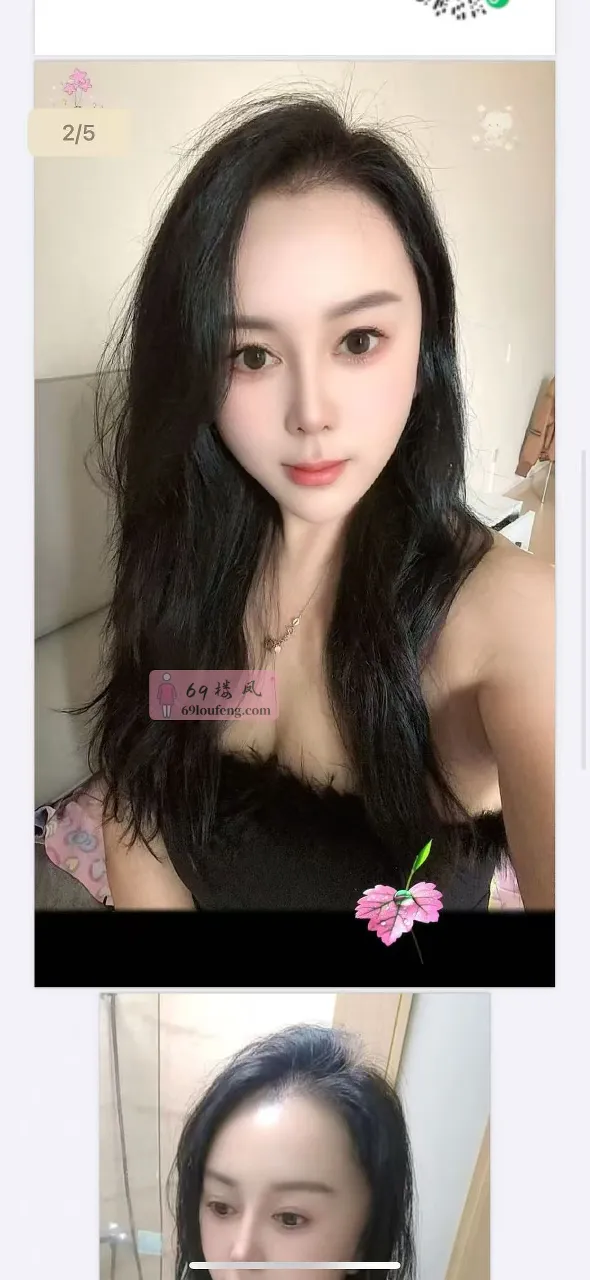 朝阳草房地铁口少妇 - 北京-朝阳区 楼凤实拍第1张