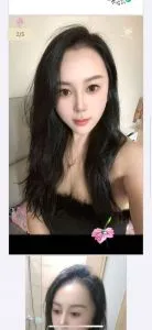 北京 - 朝阳区 资深老司机分享：朝阳草房地铁口少妇 现场图