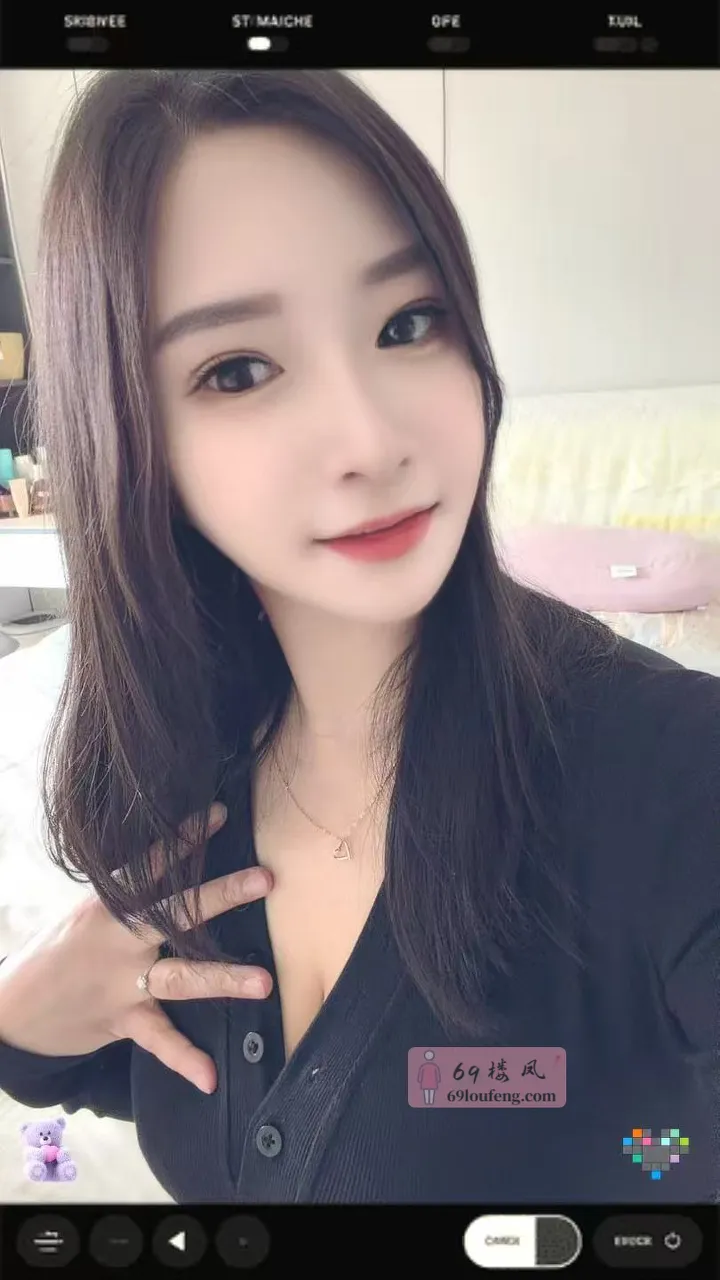 赛罕区气质小妹身材好 - 内蒙-呼和浩特 楼凤实拍第2张