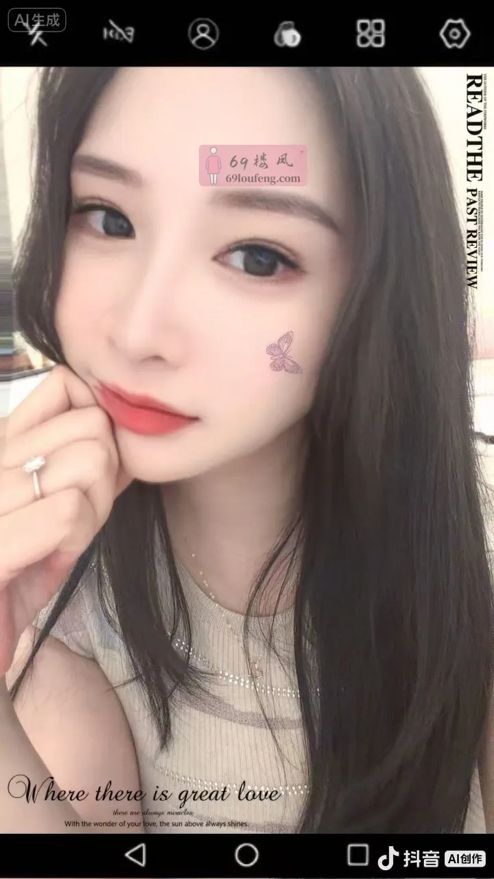赛罕区气质小妹身材好 - 内蒙-呼和浩特 楼凤实拍第4张