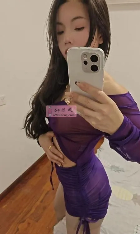 身材超好小姐姐 - 贵州-黔东南苗族侗族自治州 楼凤实拍第1张