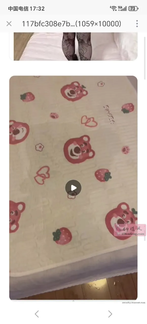 红桥区潮喷女王 - 天津-红桥区 楼凤实拍第4张