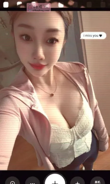 江阴市服务好大胸妹子 - 江苏-无锡 楼凤实拍第2张