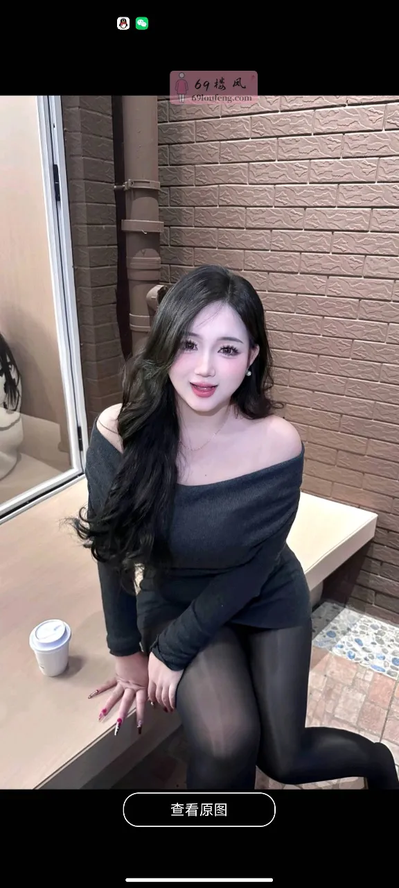 长春性感美女 - 吉林-长春 楼凤实拍第1张