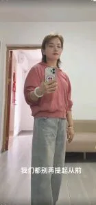江苏 - 南京楼凤实景图推荐 - 便宜双飞熟女