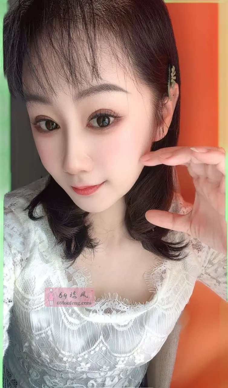 鑫恒广场美少妇 - 山东-济南 楼凤实拍第1张