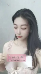 点击查看 山东 - 青岛 服务超好的骚货学生妹 更多实拍详情