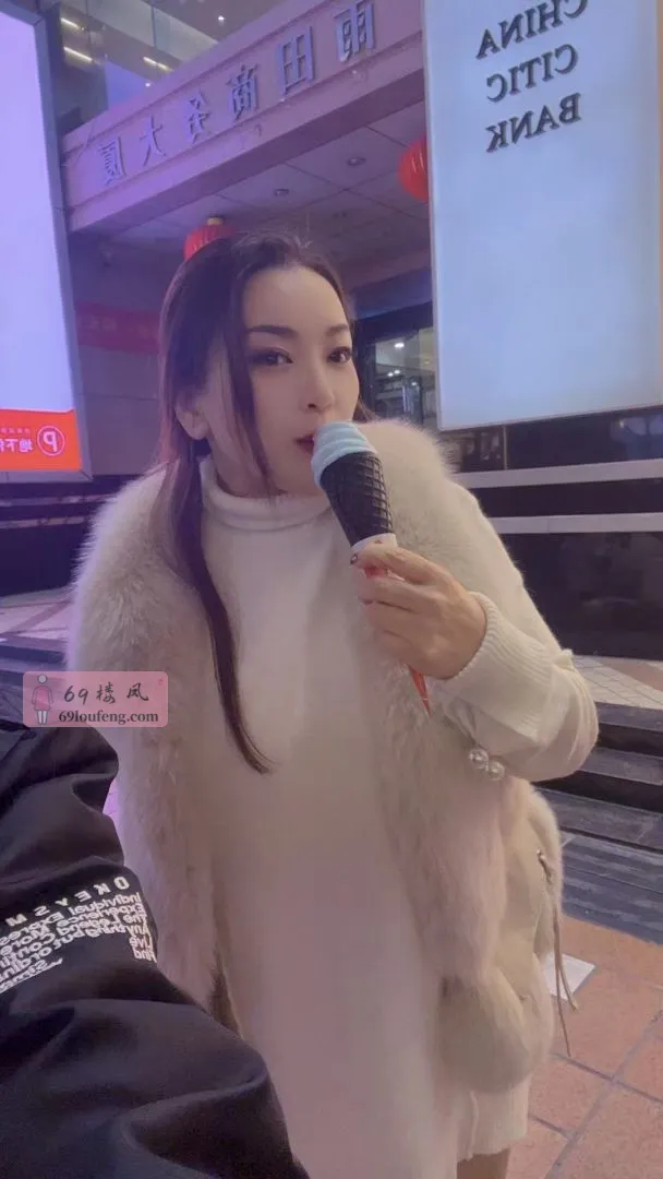 城关御姐兰兰 - 甘肃-兰州 楼凤实拍第2张
