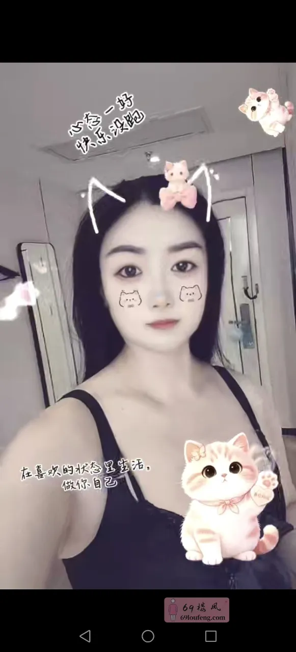 市中区骚少妇 - 山东-济南 楼凤实拍第4张