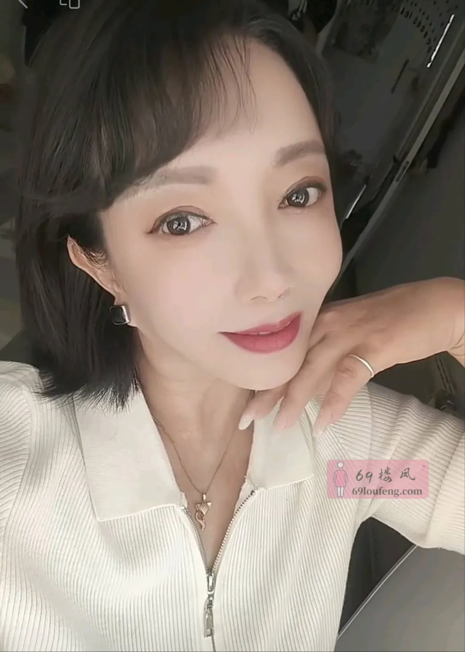 淄博短发少妇 - 山东-淄博 楼凤实拍第2张