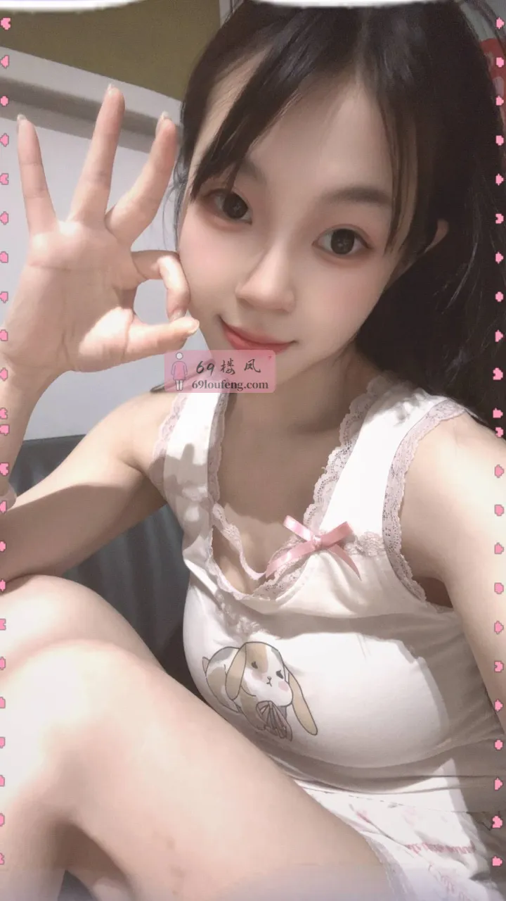 普陀嫩妹小甜甜 - 上海-普陀区 楼凤实拍第4张