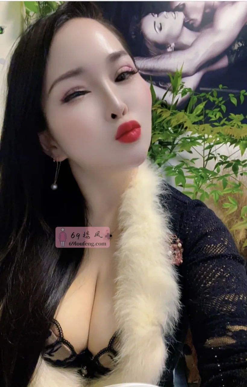 惠南丰乳肥臀熟女伊莎 - 上海-浦东新区 楼凤实拍第2张