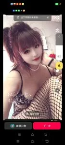 东郊长乐坡 陕西 - 西安线下实拍无遮挡