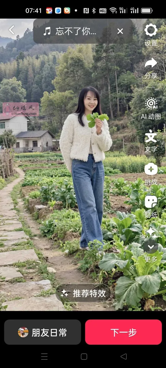 徐州莹莹 - 江苏-徐州 楼凤实拍第2张
