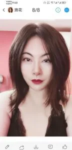 山西 - 太原 附近最火老师 小店区山东大妞 照片墙