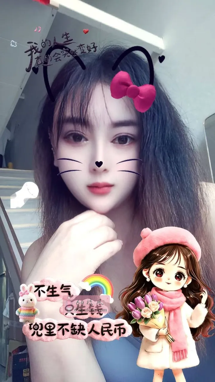 济南师妹 - 山东-济南 楼凤实拍第1张