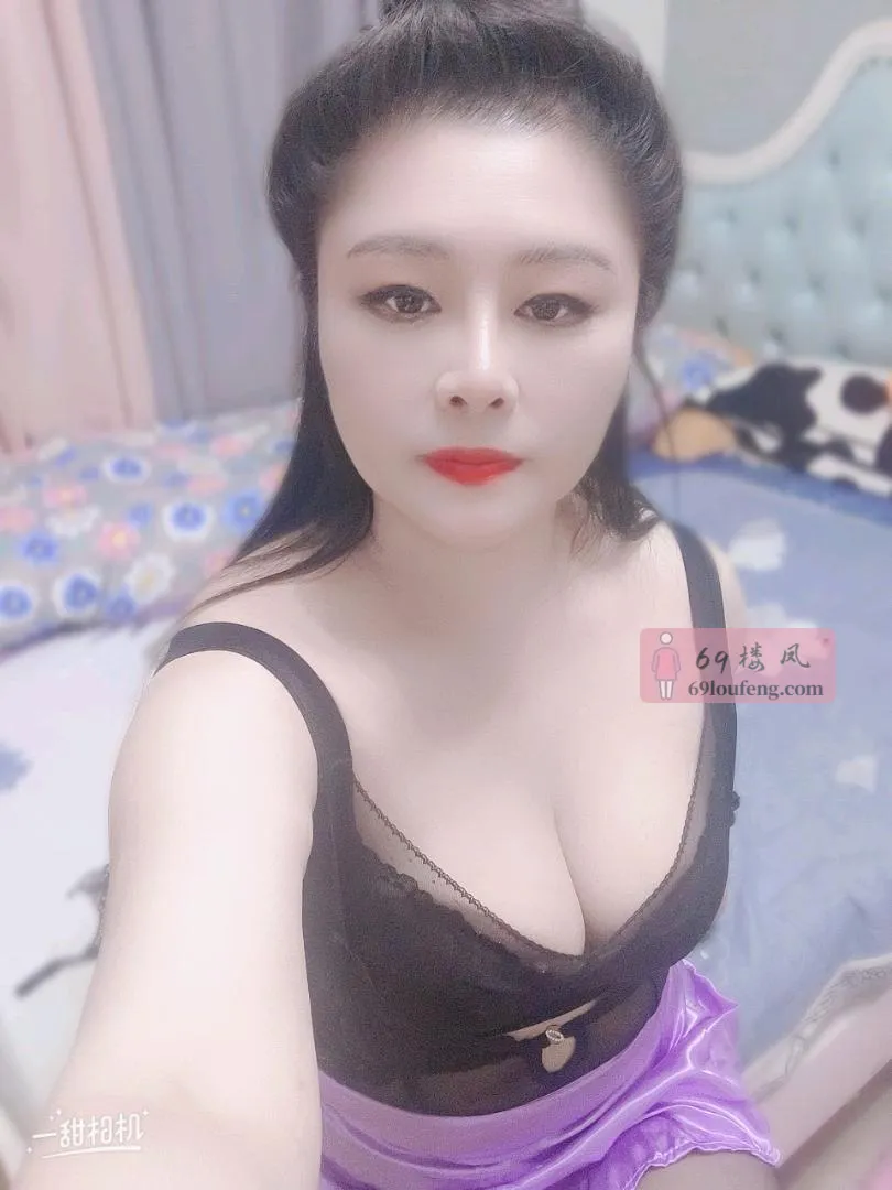 200元泄火少妇 - 江苏-南京 楼凤实拍第1张