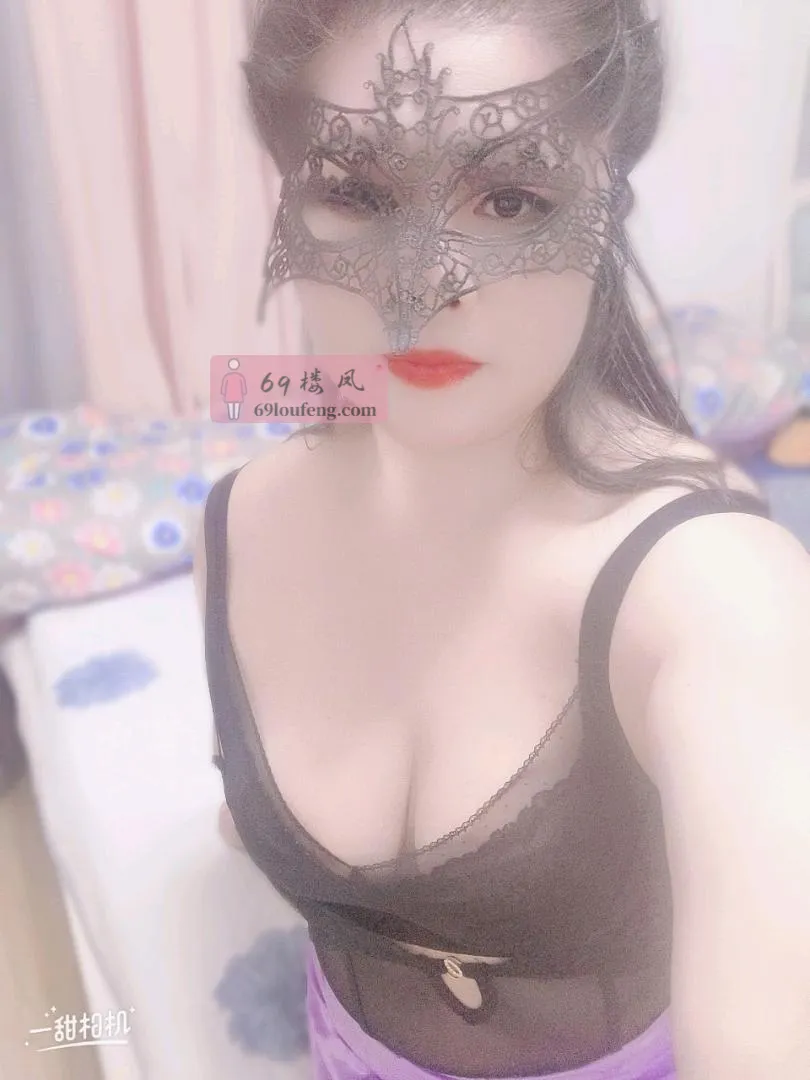 200元泄火少妇 - 江苏-南京 楼凤实拍第2张