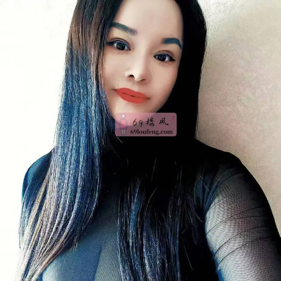 于洪大奶熟女娇姐 - 辽宁-沈阳 楼凤实拍第2张