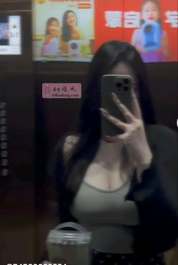 栖霞区服务系妹纸 - 江苏-南京 楼凤实拍第2张