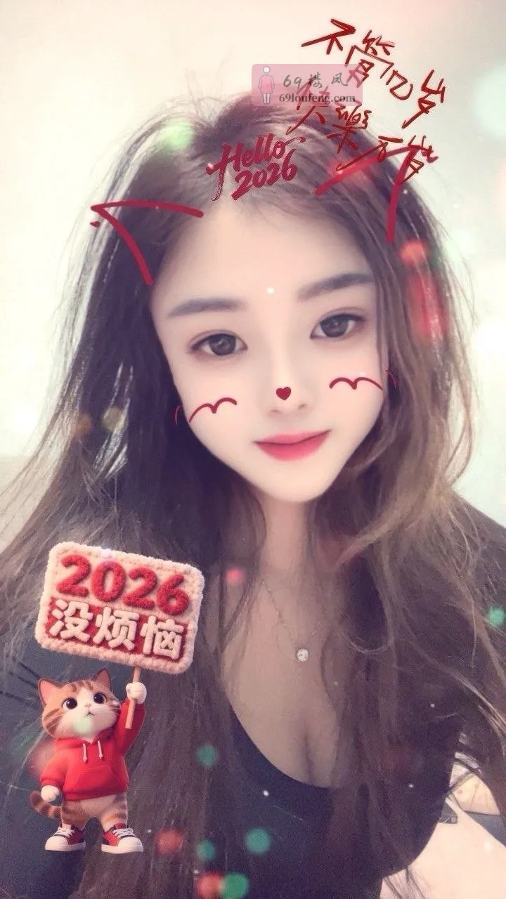 罗湖紧B嫩妹 - 广东-深圳 楼凤实拍第2张