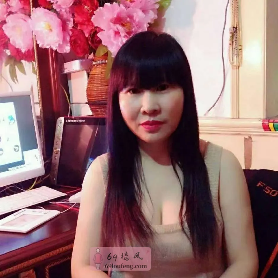熟女实惠 - 上海-杨浦区 楼凤实拍第2张