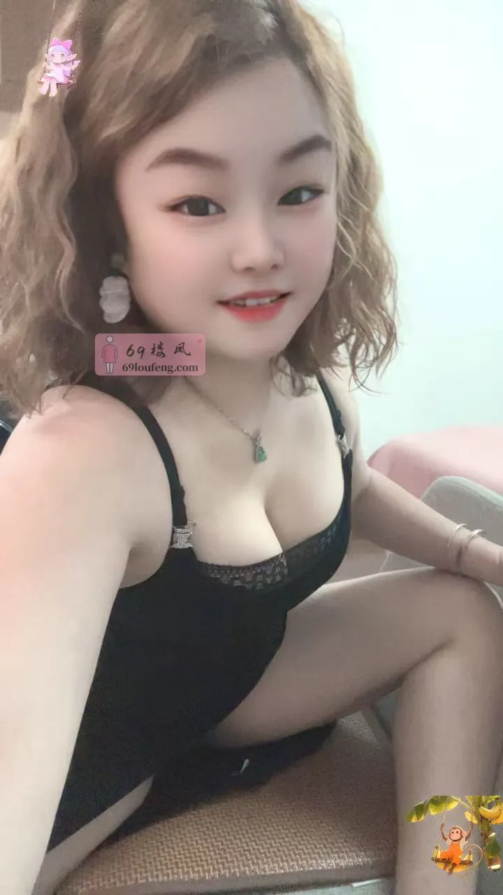 彤彤少妇验证 - 上海-杨浦区 楼凤实拍第1张