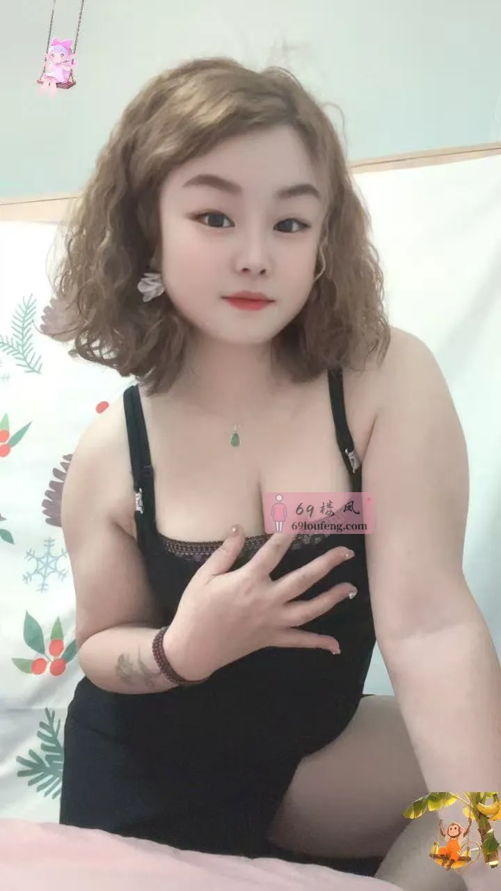 彤彤少妇验证 - 上海-杨浦区 楼凤实拍第2张