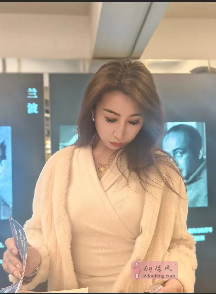 江宁东北长腿少妇 - 江苏-南京 楼凤实拍第1张